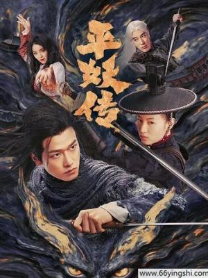 热门作品